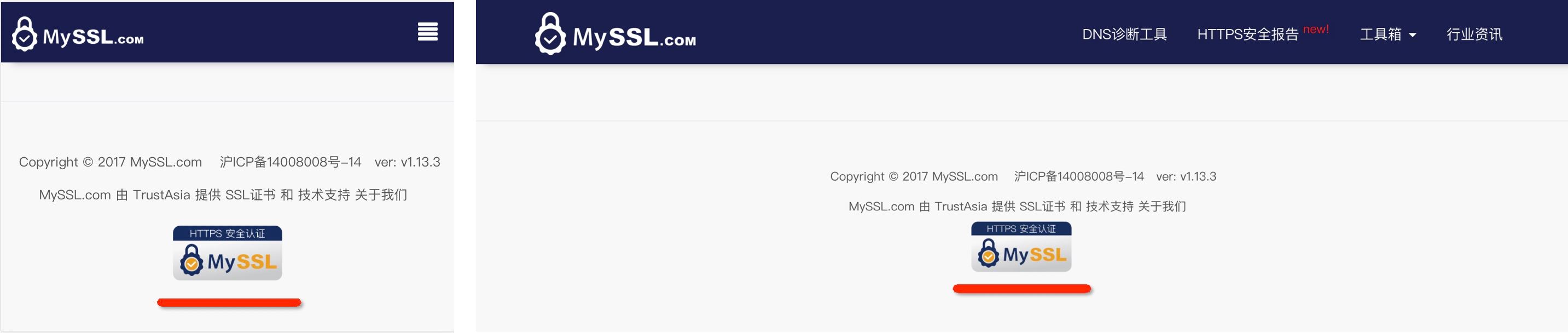 给你的网站添加HTTPS SSL安全认证签章-小伟博客